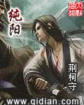 纯阳演正警化孚佑帝君