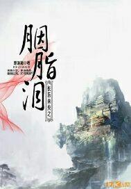 长乐未央原文