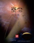 寂是什么意思