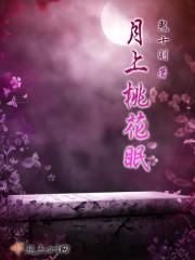丑女无敌背后的故事