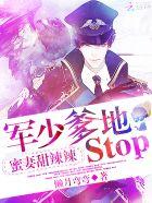 甜蜜宠婚
