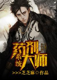 玄学大佬横扫豪门爽文苏瞳