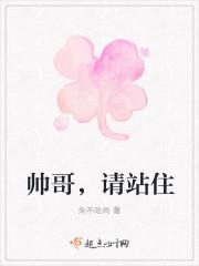 帅哥站立图片素材