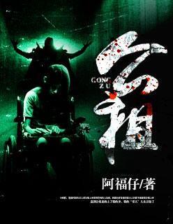 公租房信息网