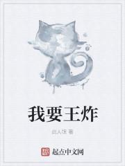 我要忘记