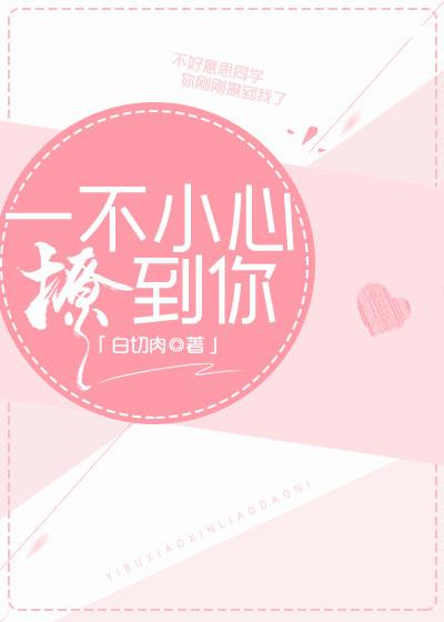 一德二命三风水四积阴德五读书六