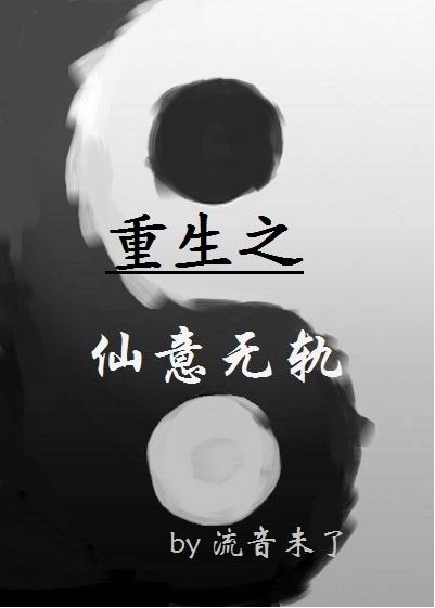 重楼的功效与作用吃法