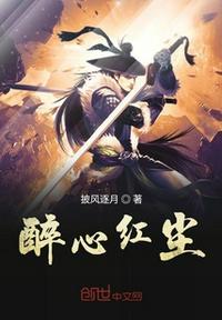一品县令开局从无敌开始[赞