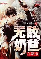 女主叫徐依依