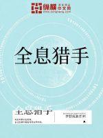 全息瞄准是什么