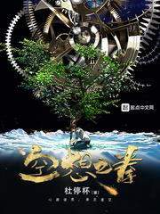 空想之拳停更原因