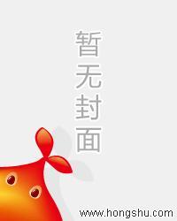 叶辰萧初然免费阅读全集2349