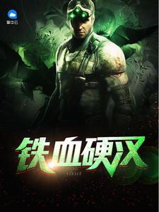 林重杨盈游子归家