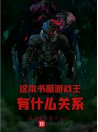 游戏王是漫画吗