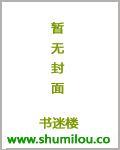 电影家有蛮妻
