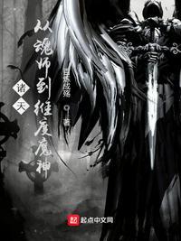 诸天从叶问开始打卡免费阅读