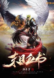 末日血战官方网站