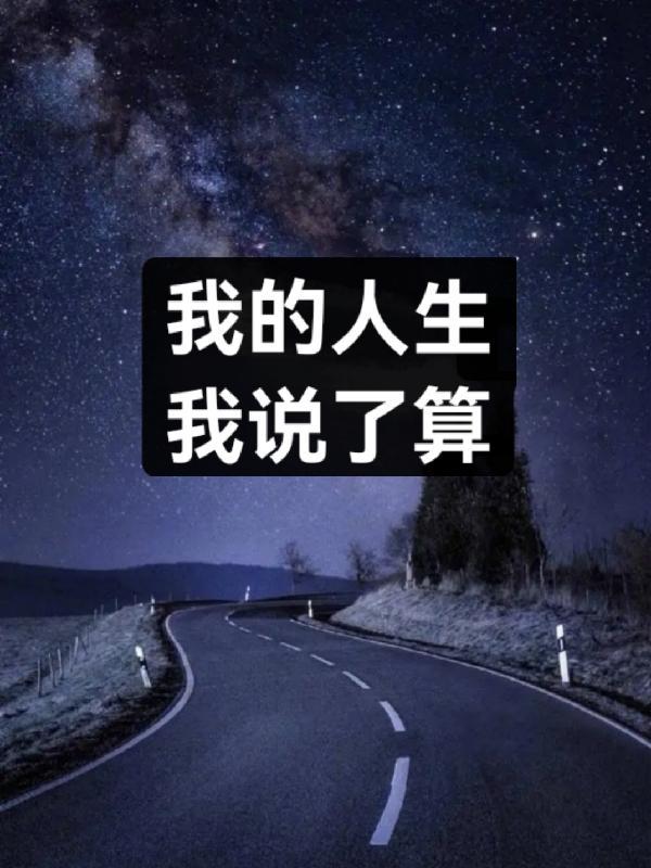 金瑟