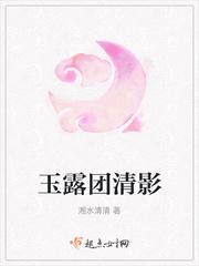 谢瑶和楚寒
