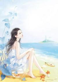 叶楚月夜墨寒叫什么名