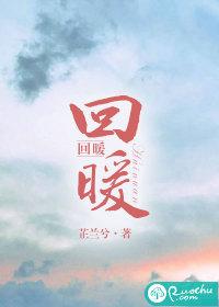 杉杉股份业绩回暖