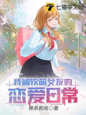 叶凡宁希振华中学