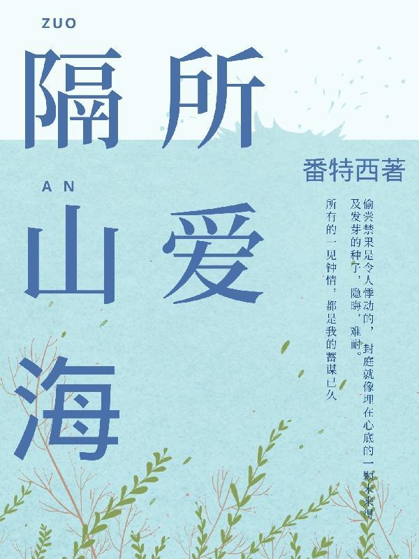 海有舟可渡