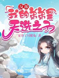秦风秦昊最新更新内容
