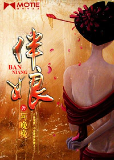 伴娘服颜色有什么讲究