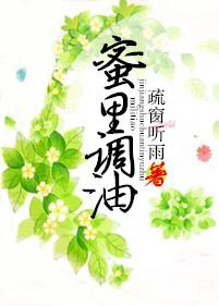 超级动听的情话