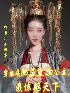 破茧成蝶步骤图片