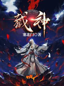 截神经和根管治疗有什么区别