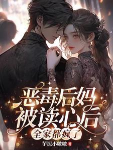 豪门是指