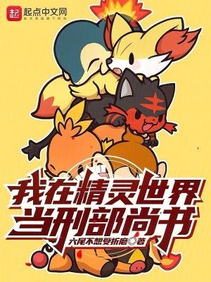 倒立洗头怎么整