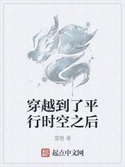 就唱了一首歌