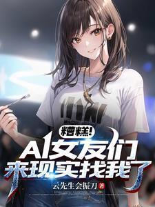 玩个游戏英文怎么说