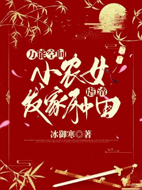 储物空间的作用