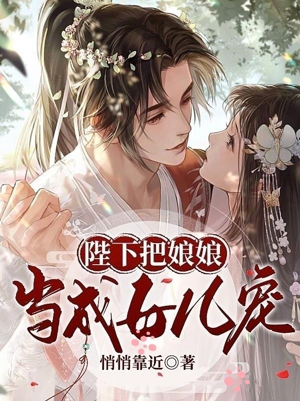 入宫的意思