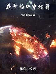 在神的话语中长进