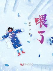 喂了退烧药多久可以喝水