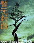 无赖时代人在江湖