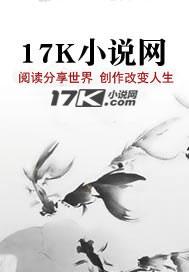 老师有点坏电视剧韩剧