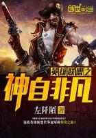英雄联盟翠神