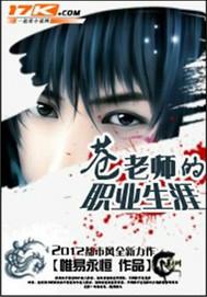 超级杀手电影完整版