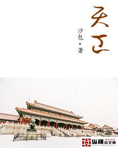 天工墨子官网