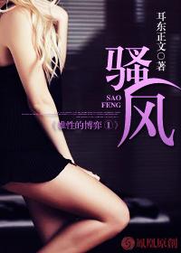 仙女庙传说