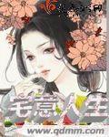 宅的含义是什么