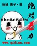 什么是绝对爆发力和相对爆发力?