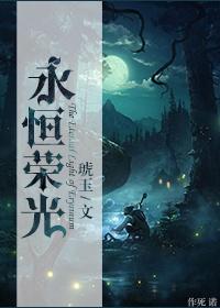 搬尸工要学历吗