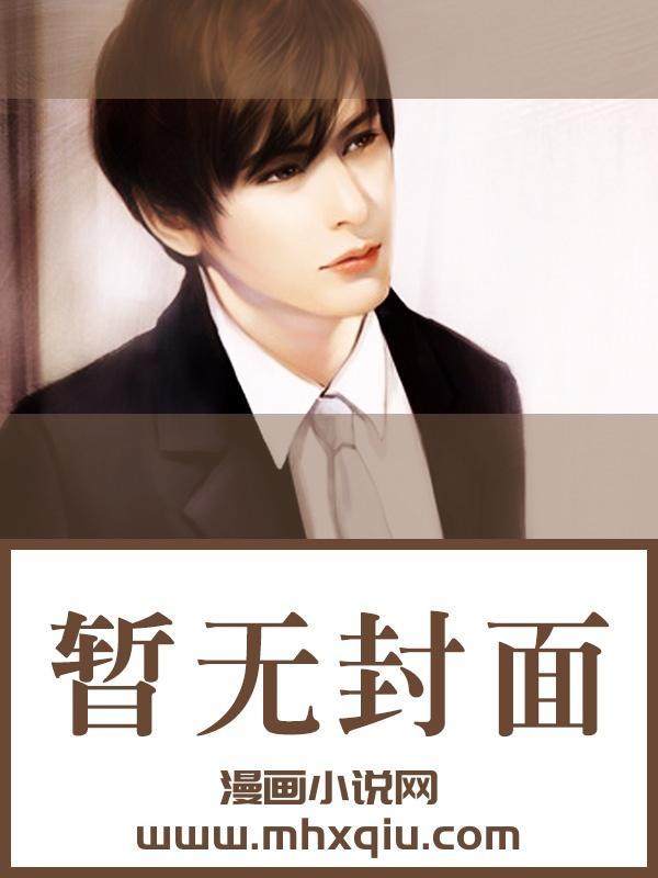 末世:开局混沌神雷,为所欲为